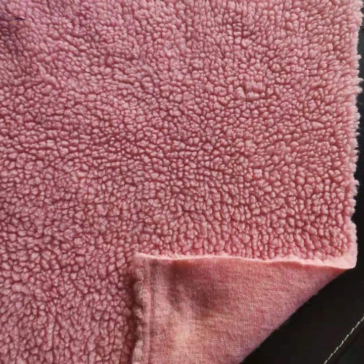 Polyester Sherpa Npuag