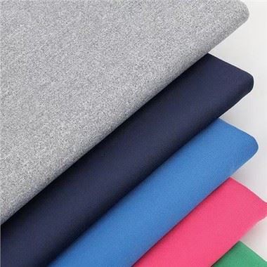 Knitted Fabric